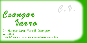 csongor varro business card